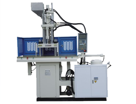 Slide Type Vertical Injection Moulding Machine